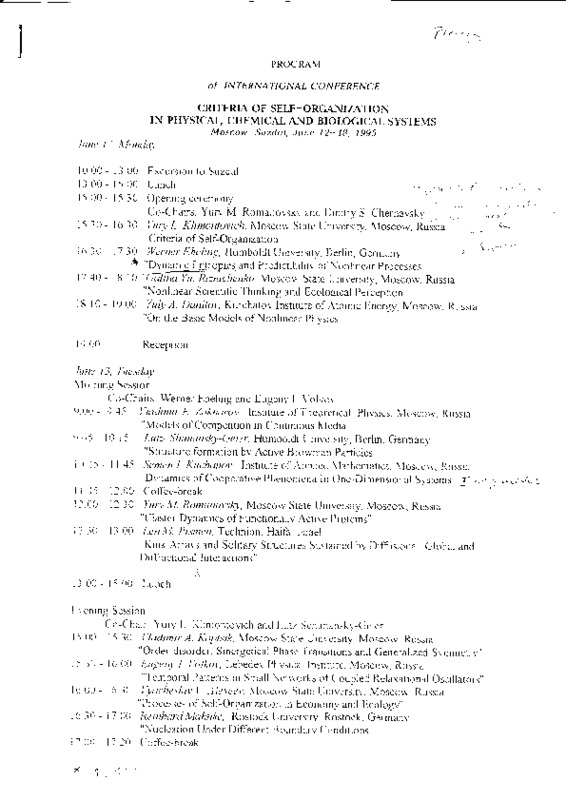 1995_Suzdal-completeProgram.PDF
