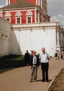 Anatol Zhabotinsky and Ken Showalter in Moscow
