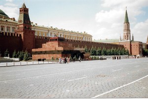 1990_Pushchino_Moscow-the red place_(7).jpg