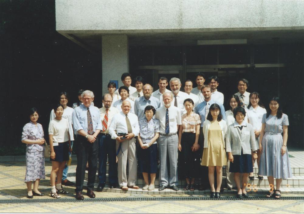 1996_Nara_Group.jpg