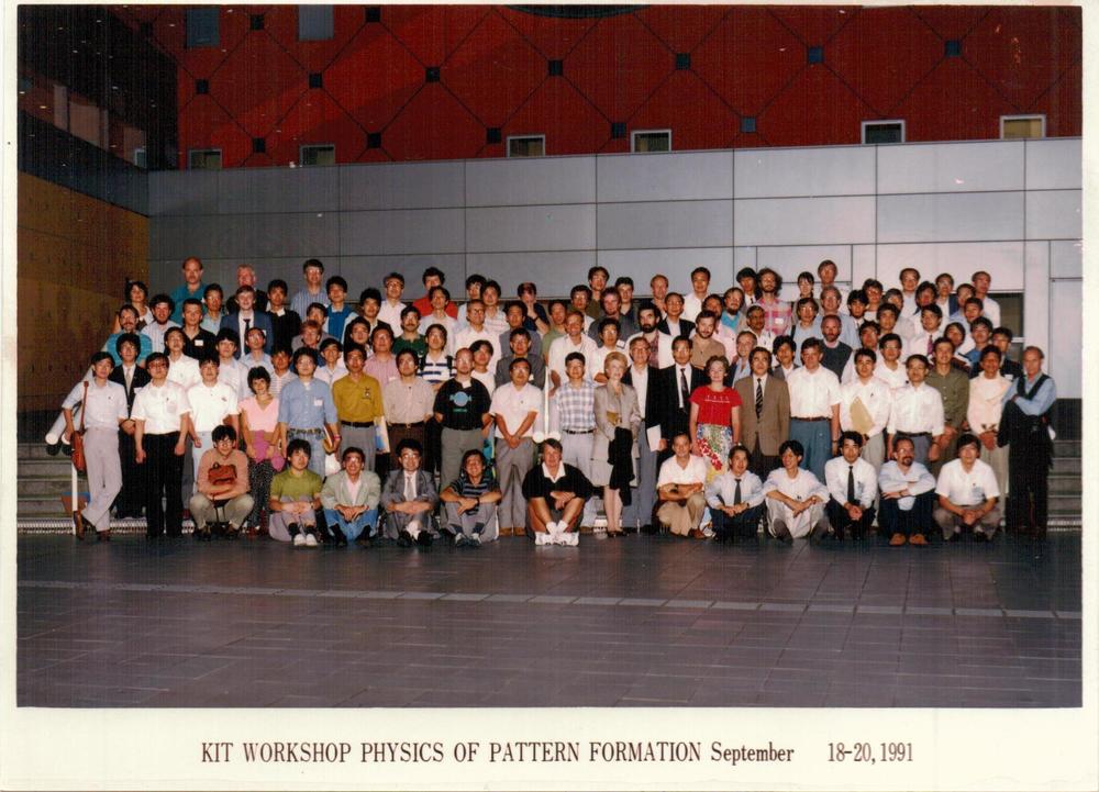 1991_KIT_Group.jpeg