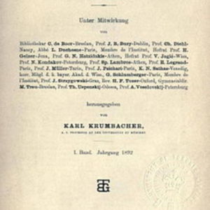 Byzantinische_Zeitschrift_1892_Titel.jpg