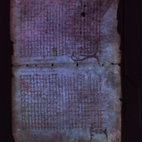 archimedes-palimpsest-12-1.jpeg