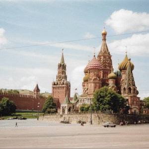 1990_Pushchino_Moscow_(12).jpg