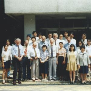 1996_Nara_Group.jpg